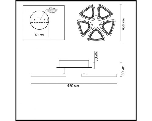Потолочная люстра Trey 5201/99CL Lumion Потолочная люстра Trey 5201/99CL Lumion