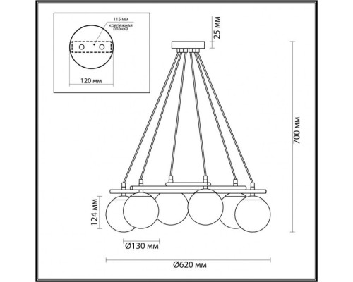 Подвесная люстра Randi 5212/6 Lumion