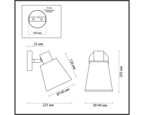 Бра Gretchen 5219/1W Lumion Бра Gretchen 5219/1W Lumion