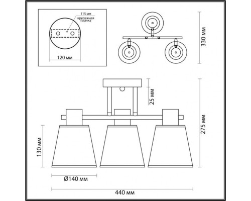 Потолочная люстра Gretchen 5219/3C Lumion Потолочная люстра Gretchen 5219/3C Lumion