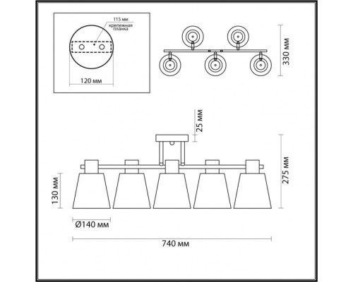 Потолочная люстра Gretchen 5219/5C Lumion Потолочная люстра Gretchen 5219/5C Lumion