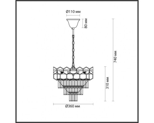 Подвесная люстра Kaz 5231/6 Lumion Подвесная люстра Kaz 5231/6 Lumion