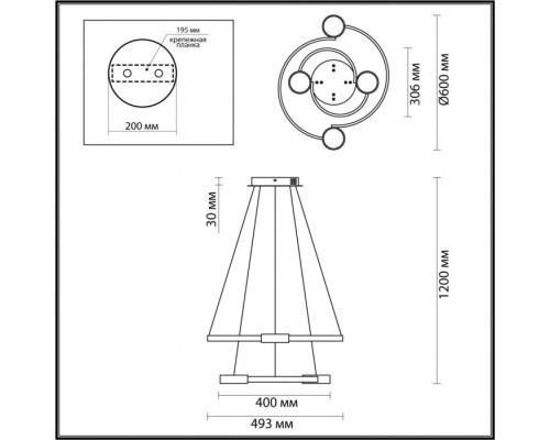 Подвесная люстра Sheridan 5249/79L Lumion Подвесная люстра Sheridan 5249/79L Lumion