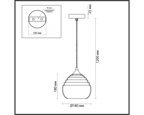 Подвесной светильник Lester 5287/1 Lumion Подвесной светильник Lester 5287/1 Lumion
