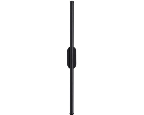 Настенный светильник Brielle 5609/10WL Lumion Настенный светильник Brielle 5609/10WL Lumion