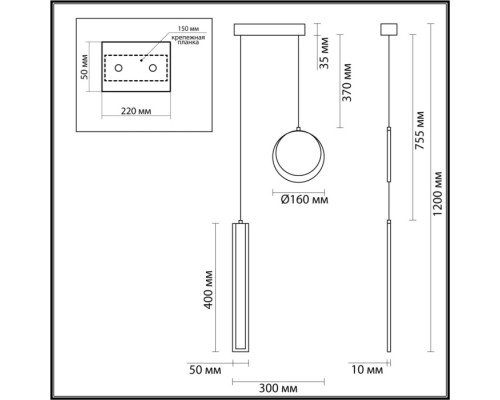 Подвесной светильник Paxton 5622/25L Lumion Подвесной светильник Paxton 5622/25L Lumion