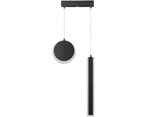 Подвесной светильник Paxton 5623/25L Lumion Подвесной светильник Paxton 5623/25L Lumion