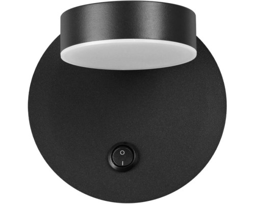 Настенный светильник Lark 5633/7WL Lumion Настенный светильник Lark 5633/7WL Lumion