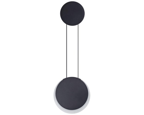 Настенный светильник Arda 5636/12WL Lumion Настенный светильник Arda 5636/12WL Lumion
