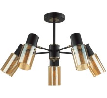 Потолочная люстра Ronnie 5644/5C Lumion