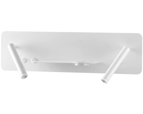 Настенный светильник Cosi 5684/10WL Lumion Настенный светильник Cosi 5684/10WL Lumion