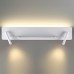 Настенный светильник Cosi 5684/17WL Lumion