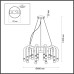 Подвесной светильник Caspian 5699/20 Lumion