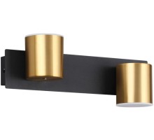 Спот Flint 6532/11WL Lumion