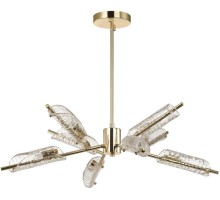 Потолочная люстра Georgia 6537/8C Lumion