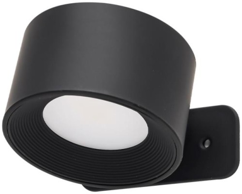 Настенный светильник Yuma 6540/3WL Lumion Настенный светильник Yuma 6540/3WL Lumion