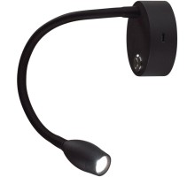 Спот Yuto 6541/3WL Lumion