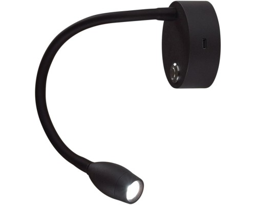 Спот Yuto 6541/3WL Lumion Спот Yuto 6541/3WL Lumion