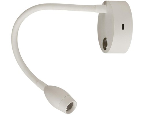 Спот Yuto 6542/3WL Lumion Спот Yuto 6542/3WL Lumion