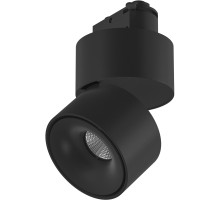 Трековый светильник LK I-TR-BL-WW Lumker