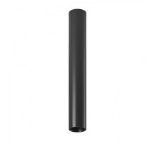 Точечный светильник MINI-VL-BASE-L MINI-VL-BASE-L-BL-WW Lumker