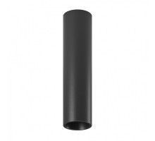 Точечный светильник MINI-VL-BASE-M MINI-VL-BASE-M-BL-WW Lumker