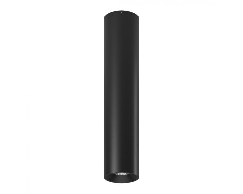 Точечный светильник VL-BASE2 VL-BASE2-BL-NW Lumker