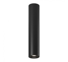 Точечный светильник VL-BASE2 VL-BASE2-BL-WW Lumker