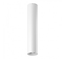 Точечный светильник VL-BASE2 VL-BASE2-WH-NW Lumker