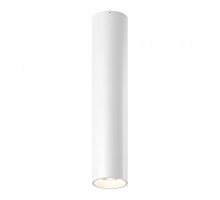 Точечный светильник VL-BASE2 VL-BASE2-WH-WW Lumker