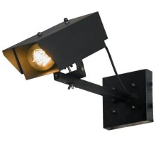 Спот Baldwin GRLSP-9830 Lussole