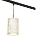 Трековый светильник Vetere LSF-2306-01-TAB Lussole