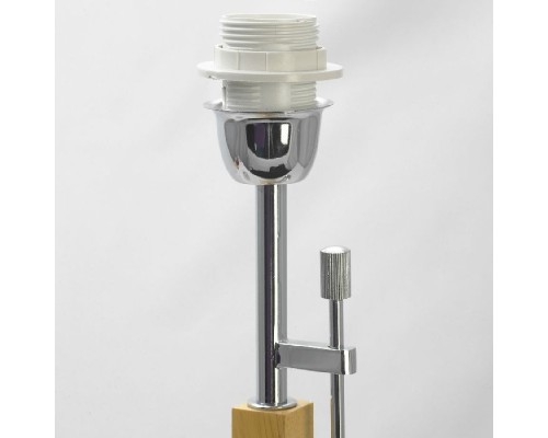 Настольная лампа Montone LSF-2504-01 Lussole Настольная лампа Montone LSF-2504-01 Lussole