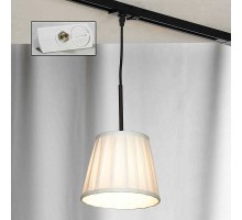 Трековый светильник Milazzo LSL-2916-01-TAW Lussole