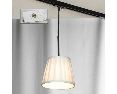 Трековый светильник Milazzo LSL-2916-01-TAW Lussole Трековый светильник Milazzo LSL-2916-01-TAW Lussole