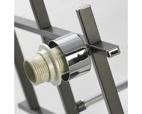 Потолочная люстра Costanzo LSL-9007-04 Lussole Потолочная люстра Costanzo LSL-9007-04 Lussole