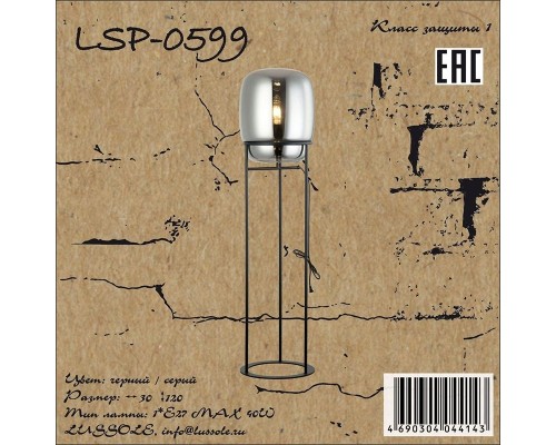 Торшер LSP-0599 Lussole Торшер LSP-0599 Lussole