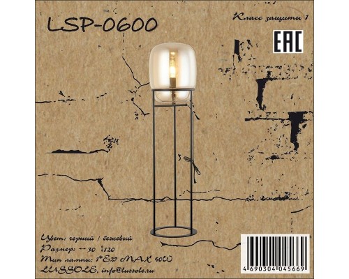 Торшер LSP-0600 Lussole Торшер LSP-0600 Lussole