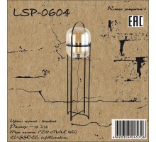 Торшер LSP-0604 Lussole