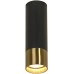 Точечный светильник Gilbert LSP-8556 Lussole