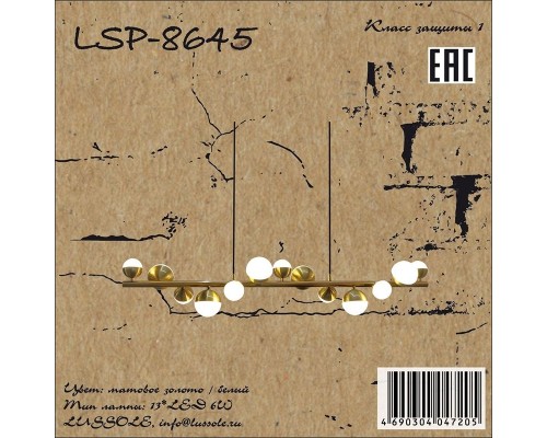 Подвесной светильник LSP-8645 Lussole