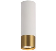 Точечный светильник Gilbert LSP-8831 Lussole