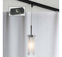 Трековый светильник Leinell LSP-9548-TAB Lussole LGO