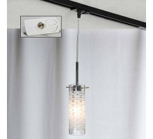Трековый светильник Leinell LSP-9548-TAW Lussole LGO