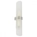 Настенный светильник Selvino GRLSA-7711-02 Lussole Loft