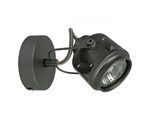 Спот Haines GRLSP-8045 Lussole Loft Спот Haines GRLSP-8045 Lussole Loft