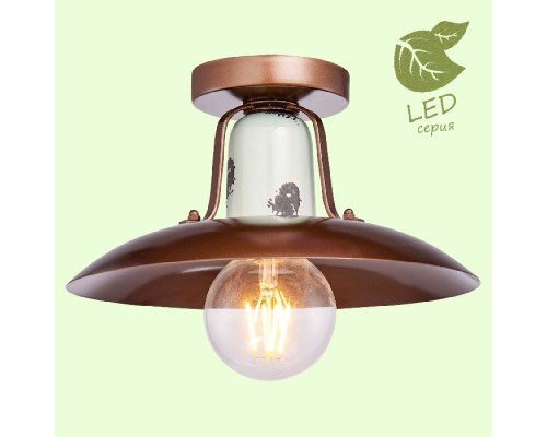 Потолочная люстра Vermilion GRLSP-8162 Lussole Loft Потолочная люстра Vermilion GRLSP-8162 Lussole Loft