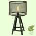 Интерьерная настольная лампа Parker GRLSP-9886 Lussole Loft