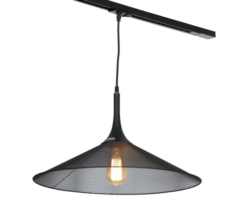 Трековый светильник Cheektowaga LSP-9813-TAB Lussole Loft Трековый светильник Cheektowaga LSP-9813-TAB Lussole Loft