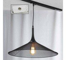 Трековый светильник Cheektowaga LSP-9813-TAW Lussole Loft